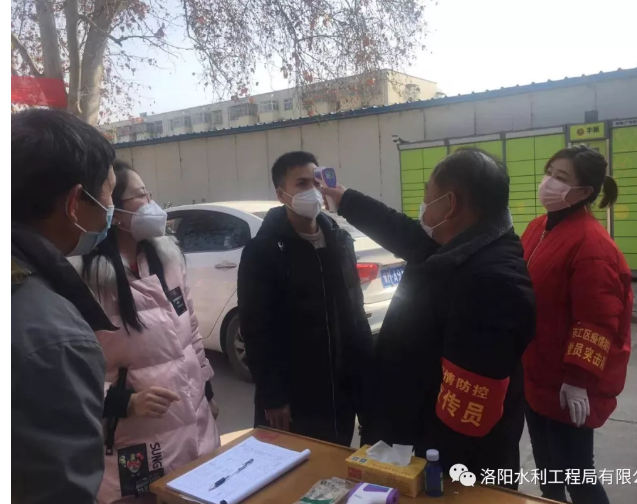 戰(zhàn)疫情，水利人勇于擔當