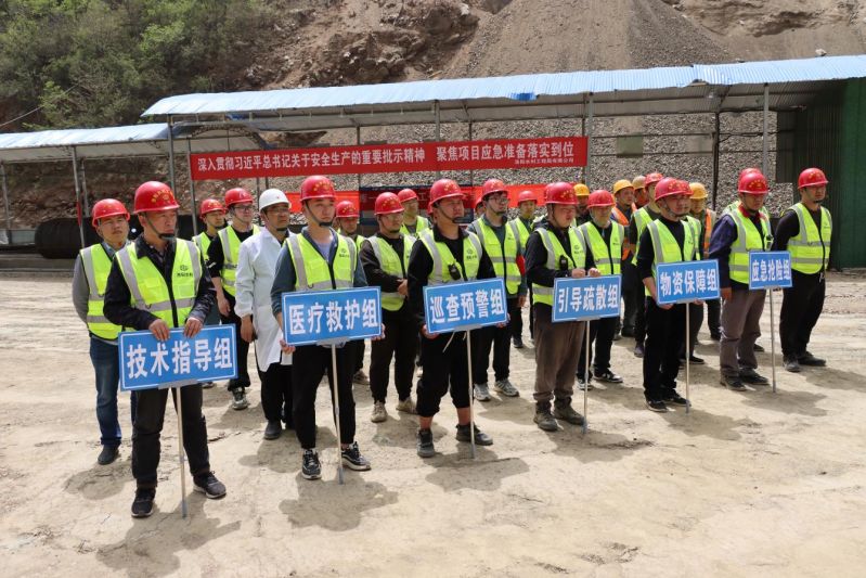 洛陽水利工程局有限公司開展水庫施工項目防汛、觸電應(yīng)急演練